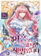 0a805f5658075c874950c1f527d9312e