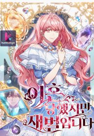 0a805f5658075c874950c1f527d9312e