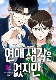 0b003bf59f3f26d87b9011bdf34f2c72