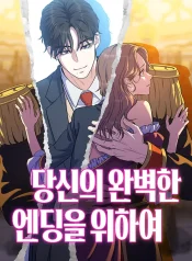 0bef2ced9b16953583f3710802444e56