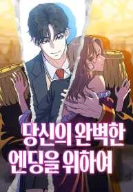 0bef2ced9b16953583f3710802444e56