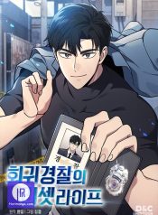 0c2c870dd16c62b5b0b0af8e8f83f5a7