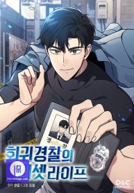 0c2c870dd16c62b5b0b0af8e8f83f5a7