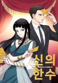 0c2cb90dfa7b017e98a6c6e9a29db2a3