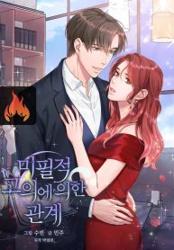 0cc37c003a70dfad12c427ca2f410f30