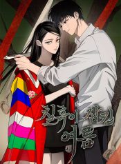 0d2aa28a7b809cb34d29ddae0693375a