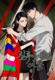 0d2aa28a7b809cb34d29ddae0693375a