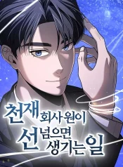 0d93c83a36aabb4a4b95485fe0cf9cff