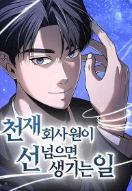 0d93c83a36aabb4a4b95485fe0cf9cff