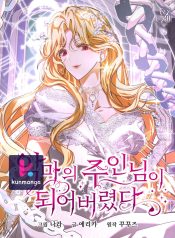 0db2093bd8344fe5a76e930e6b38c67e