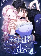 0db58e82a5ed2e0fed4ea53c267274ff