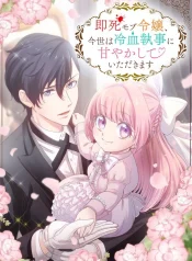 0e125d2384e3bab577b3a42f8fc24f7d