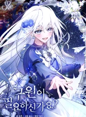 0eb00fe2a6156b7424085c69faee9953