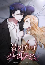 0f10c3f6b9ff6d9da20ff4443af74bac