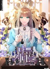 0fa00336911fc55c4f9f444503bf21e8