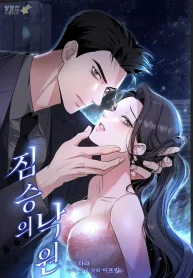 0fdd87ba70f48080281b791488f4289c