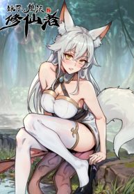 10b3b3f877641c6ff856a75e1ba93c85