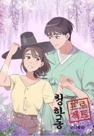 112725f2501f2fa141cbccb0fa498392