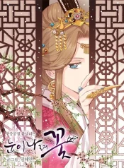 12bf74956d4d4375fe7b2b9f845fce68