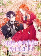 12e99bd8b5e7d67a285f008d29239469