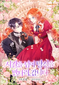 12e99bd8b5e7d67a285f008d29239469