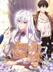 135d691c64e1df2f275645e27fe7ead5