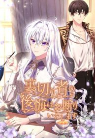 135d691c64e1df2f275645e27fe7ead5