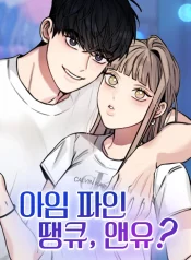 13dcf37e940b293d37ad7ba2e2e0bd15