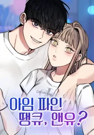 13dcf37e940b293d37ad7ba2e2e0bd15