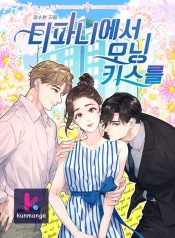 1520e606db6a8022ba788bfde2b86dea