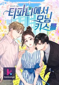 1520e606db6a8022ba788bfde2b86dea