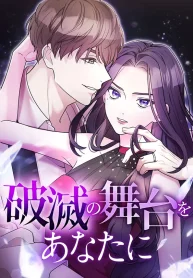 15d179fae506532a314d430766b4ffde