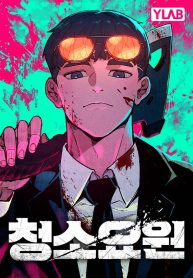 16cfc6acb6b89cc6105bca06f86e2345