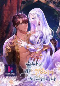 176eab0c0b926f06848fb266f42d89e9