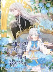 17e853e88e00f75536e8ea78152a485e