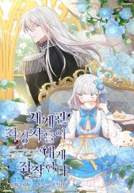 17e853e88e00f75536e8ea78152a485e