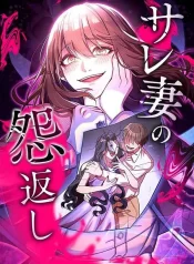 1828455e2dff39d421fa2be714bf7791