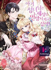 1a8a98dfc7e2a43963552db2b79fdf12