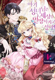 1a8a98dfc7e2a43963552db2b79fdf12