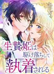 1aa588b8057026cae2ba627502faf20e