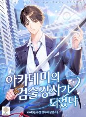 1b904a06a588f82be1acc82928f48969