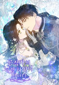 1c91d950b42d473bc92f70a0a3ad47dd