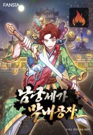 1cebfcfc872b7c15c9252ad6f33686c9