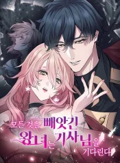 1d9d201b044e5d226bbffb630d86174c