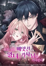 1d9d201b044e5d226bbffb630d86174c