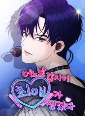 1dda0aa1bb9faa9711887745c1b1fa1e