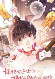 1e1b480750f146a313848f2f6ca57e21