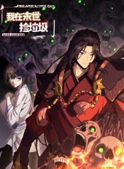 1e3020bab9c428d02a3ddbda630edb71-1