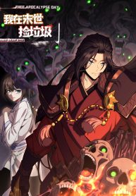 1e3020bab9c428d02a3ddbda630edb71-1