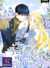 1eec8aa70003b9db107b32f1a6856775